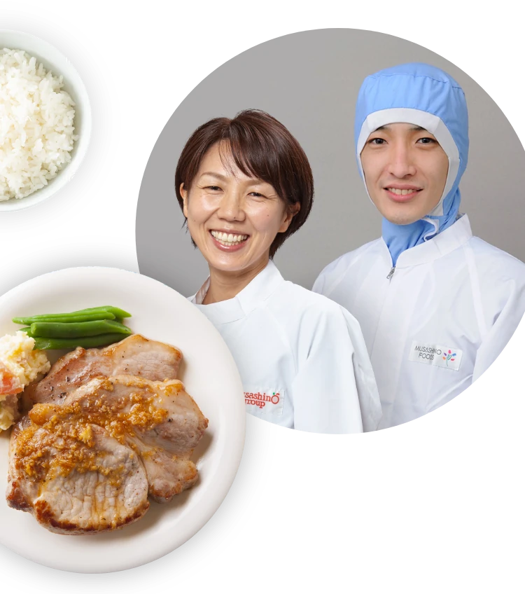 管理栄養士とプロの料理人