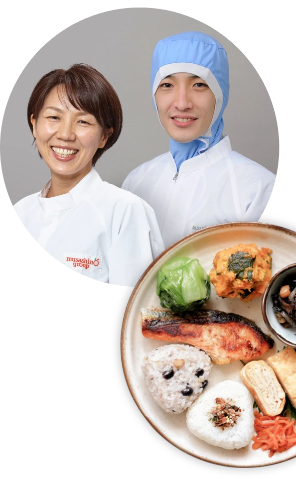 管理栄養士とプロの料理人